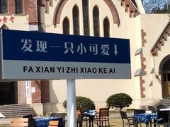 -五凤溪古镇