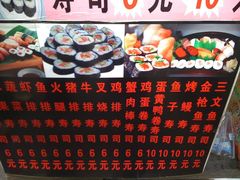 -文庙菜饭(四川北路店)