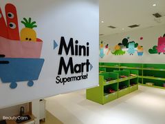 -爱睿思儿童早教亲子游泳(万象城店)