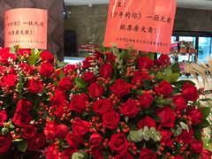 -英皇电影城(英皇集团中心IMAX店)