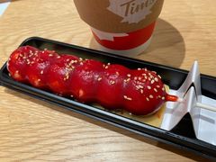 -Tims天好咖啡·贝果(融科创意中心店)