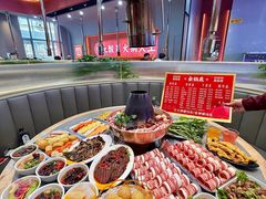 -松浦·观江国际