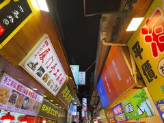 -八婆婆烧仙草(曾厝垵店)