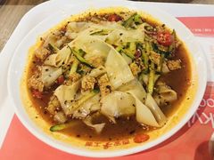 凉粉-食通天·寰宇集(杭州万象城店)