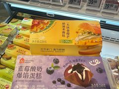 -盒马鲜生(皇庭广场店)