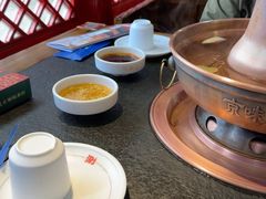 -清真·京华源铜锅涮肉(丰庆店)