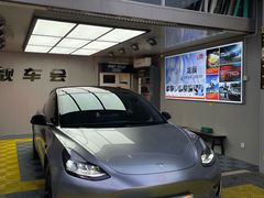 -靓车会汽车贴膜(双楠店)