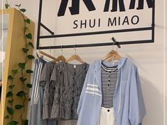 -京北大世界