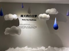 -辰熙ACX星海艺术中心