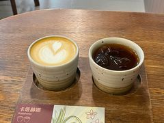 -Again Coffee Roaster(香蜜湖店)