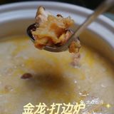 好怀念可以堂食的日子[心碎]真的太想念这一口花胶鸡汤了