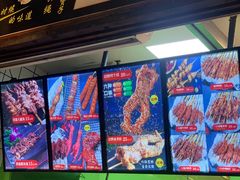 -型男美蛙烤牛蛙(南长街店)