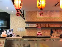 -鲜芋仙(宝地广场店)