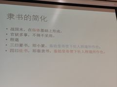 -国家图书馆·古籍馆