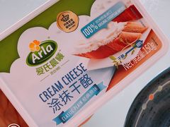 -乐纯(苹果社区店)