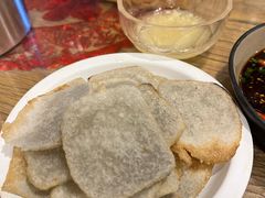-锅儿挑面馆