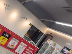 -老黑板筋(顺义总店)