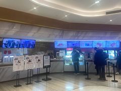 -英皇电影城(英皇集团中心IMAX店)