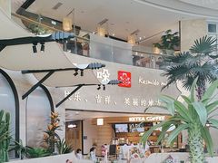 -甘思咪哚·云南艺术餐厅(天河广百店)