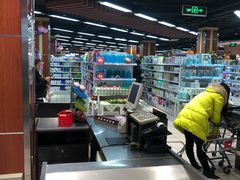 -利客来李村购物中心