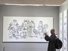 -四川宋瓷博物馆