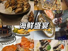-海天盛宴新派海鲜自助餐厅(群力店)