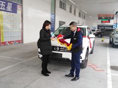 -协通上汽大众(崇明店)