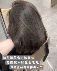-INSTYLE造型·明星店