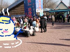-欢乐水魔方水世界
