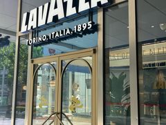 -LAVAZZA拉瓦萨咖啡(星荟中心店)