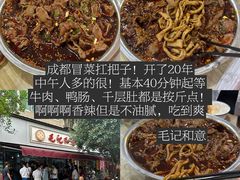 -LANLIZI BAKERY(COSMO店)