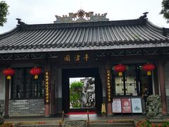 -惠州西湖丰渚园