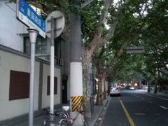 android_upload_pic-格林豪泰酒店