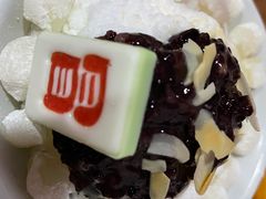 -冒椒火辣(太古里店)