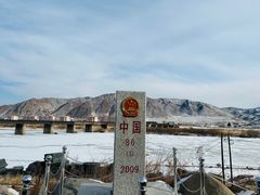 -图们国门景区
