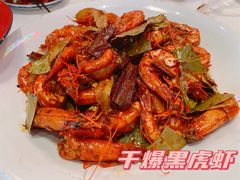 -文和友老长沙龙虾馆(化龙池店)