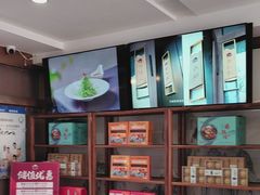 -香山湖渔家大院