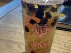 -郑信记凉虾(万达店)
