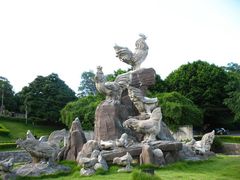 景点-金鸡山公园