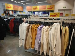 -BIGOFFS 超级折扣(仁恒伊势丹店)