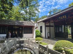 -白鹿洞书院