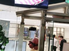 门面-九田家黑牛烤肉料理(溧阳吾悦店)