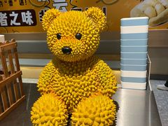 -海德温泉生活馆(朝阳大悦城店)