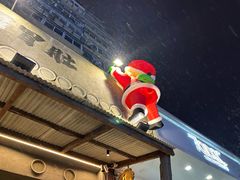 -打川川·川蜀毛肚(南市场店)