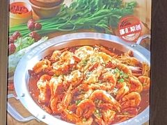 -邵汇大虾火锅(鲁迅路店)