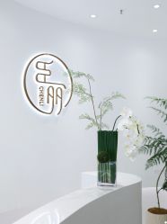 -臣丽纹眉品牌连锁