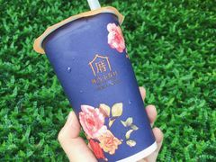 -厝内小眷村(天河南一路店)