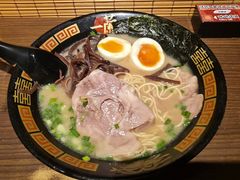 -一蘭拉面(尖沙咀店)
