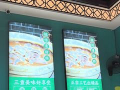 -猪腰一家·地道佛山菜(盐步店)