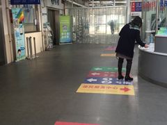 指示-上海市皮肤病医院(武夷路院区)